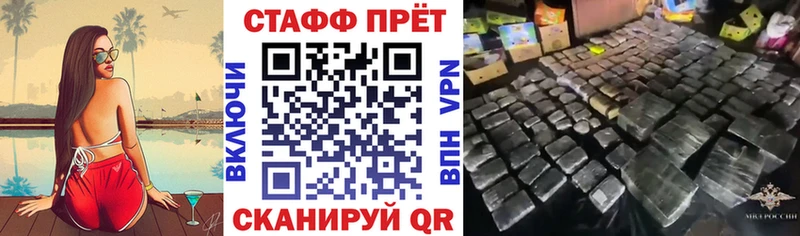 APVP Спасск