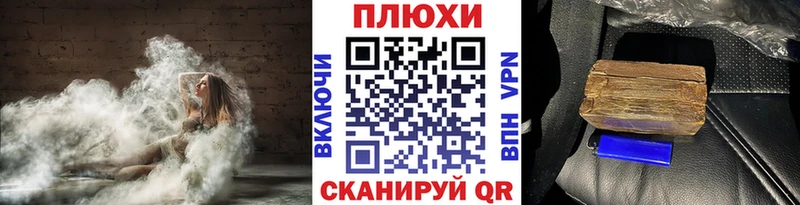 MEGA онион  Спасск  это формула  ГАШИШ Изолятор 