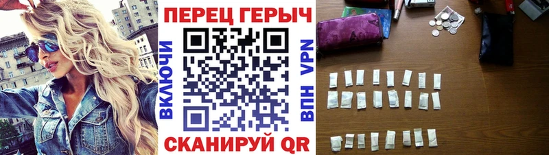 Героин афганец  площадка Telegram  Спасск  где можно купить наркотик 