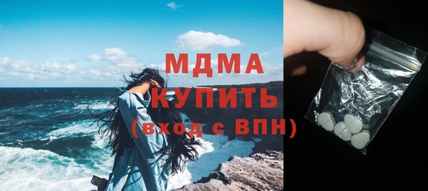 ГАЛЛЮЦИНОГЕННЫЕ ГРИБЫ Алзамай