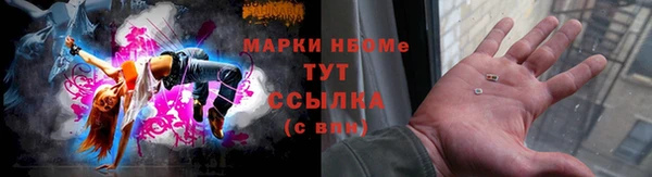 кокаин колумбия Алексеевка