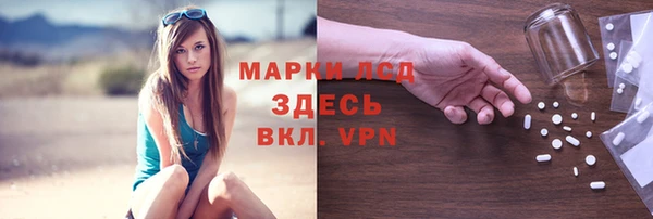 кокаин колумбия Алексеевка
