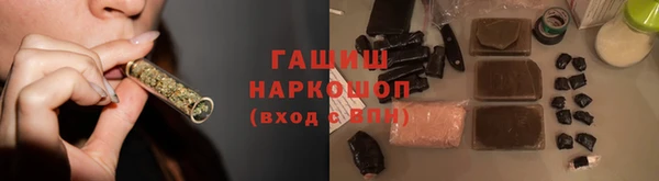 кокаин колумбия Алексеевка