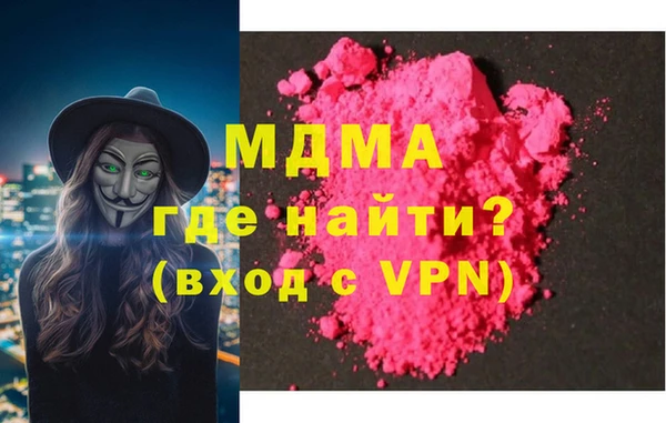 кокаин колумбия Алексеевка
