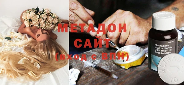 ГАЛЛЮЦИНОГЕННЫЕ ГРИБЫ Алзамай