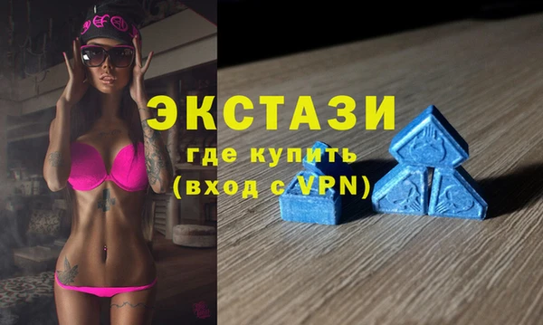 кокаин колумбия Алексеевка