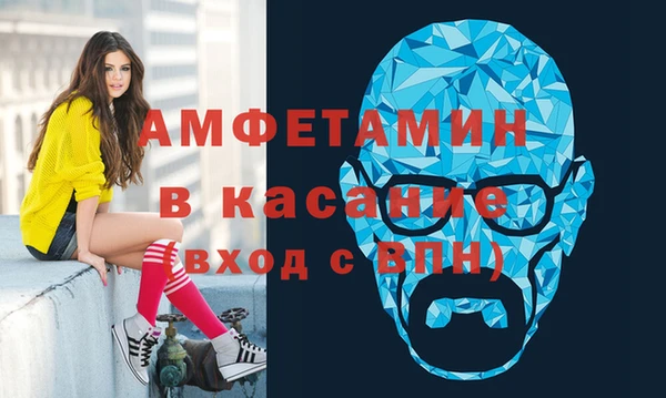 кокаин колумбия Алексеевка
