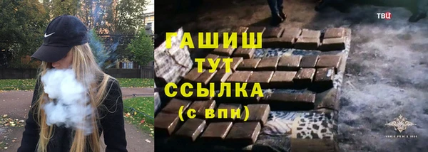 кокаин колумбия Алексеевка