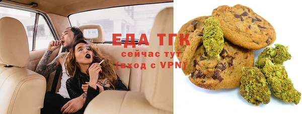 ГАЛЛЮЦИНОГЕННЫЕ ГРИБЫ Алзамай