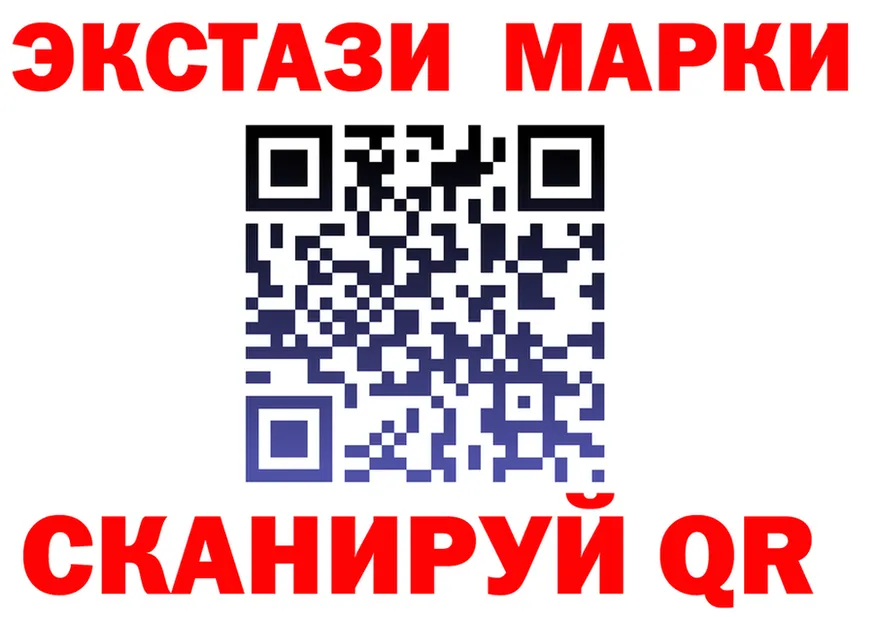 APVP СК ТОР мориарти МЕГА Спасск
